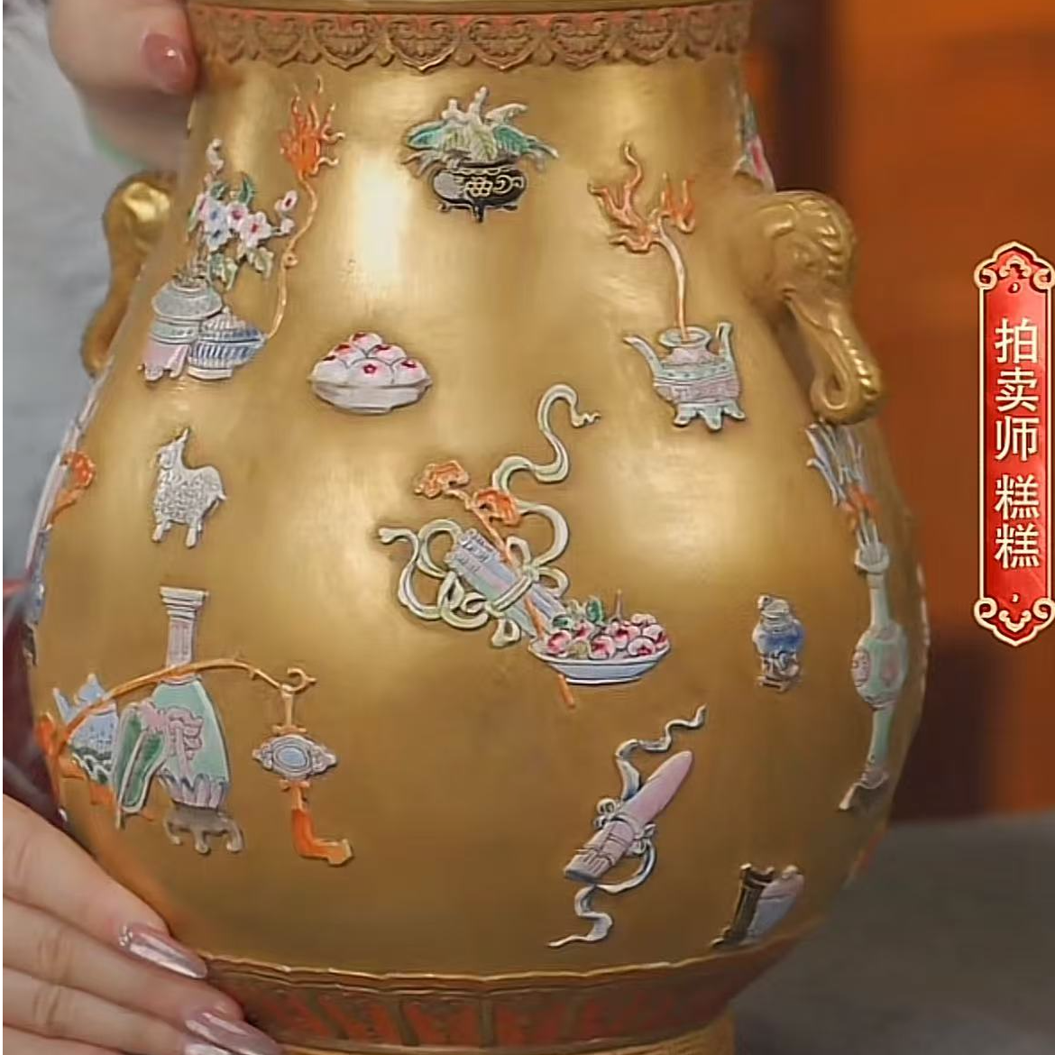 国呈拍卖古董瓷器