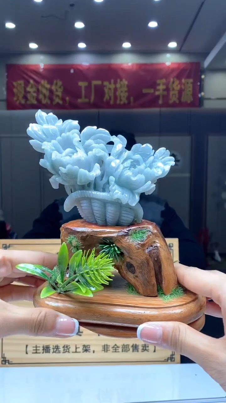 【闪购商品】定制翡翠未镶嵌********729