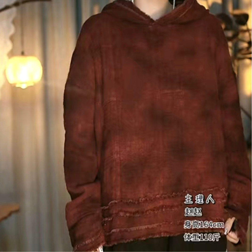 （双面穿）H803602-246双层扎染雨露麻连帽上衣帽衫 秋冬款