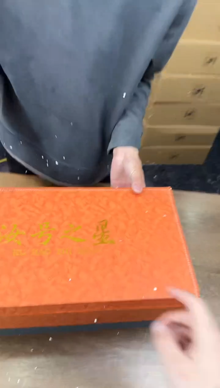 【闪购商品】知初山房清货商品链接@@888