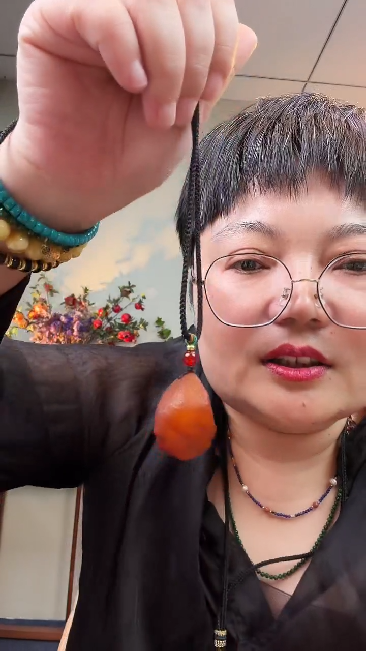 琥珀颈饰未镶嵌吊坠