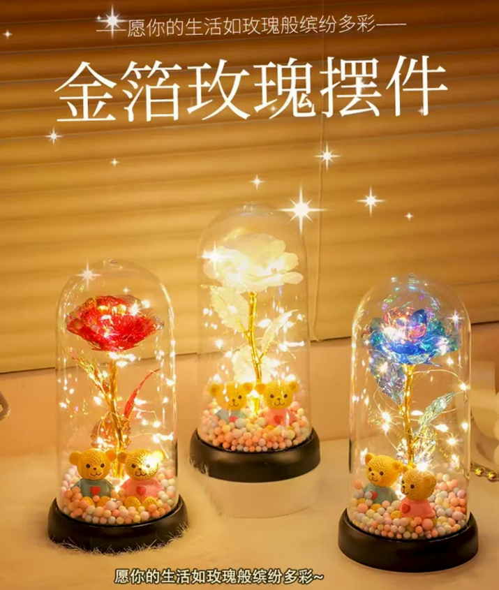 创意玫瑰花小夜灯仿真花永生花装饰氛围摆件生日礼物情人节送女生