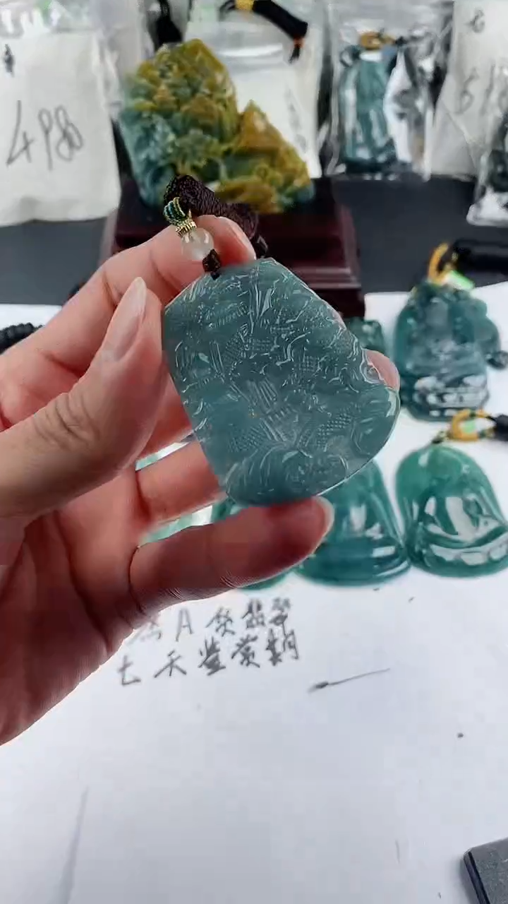 【闪购商品】翡翠颈饰未镶嵌多样性一件随机发货 山水牌50