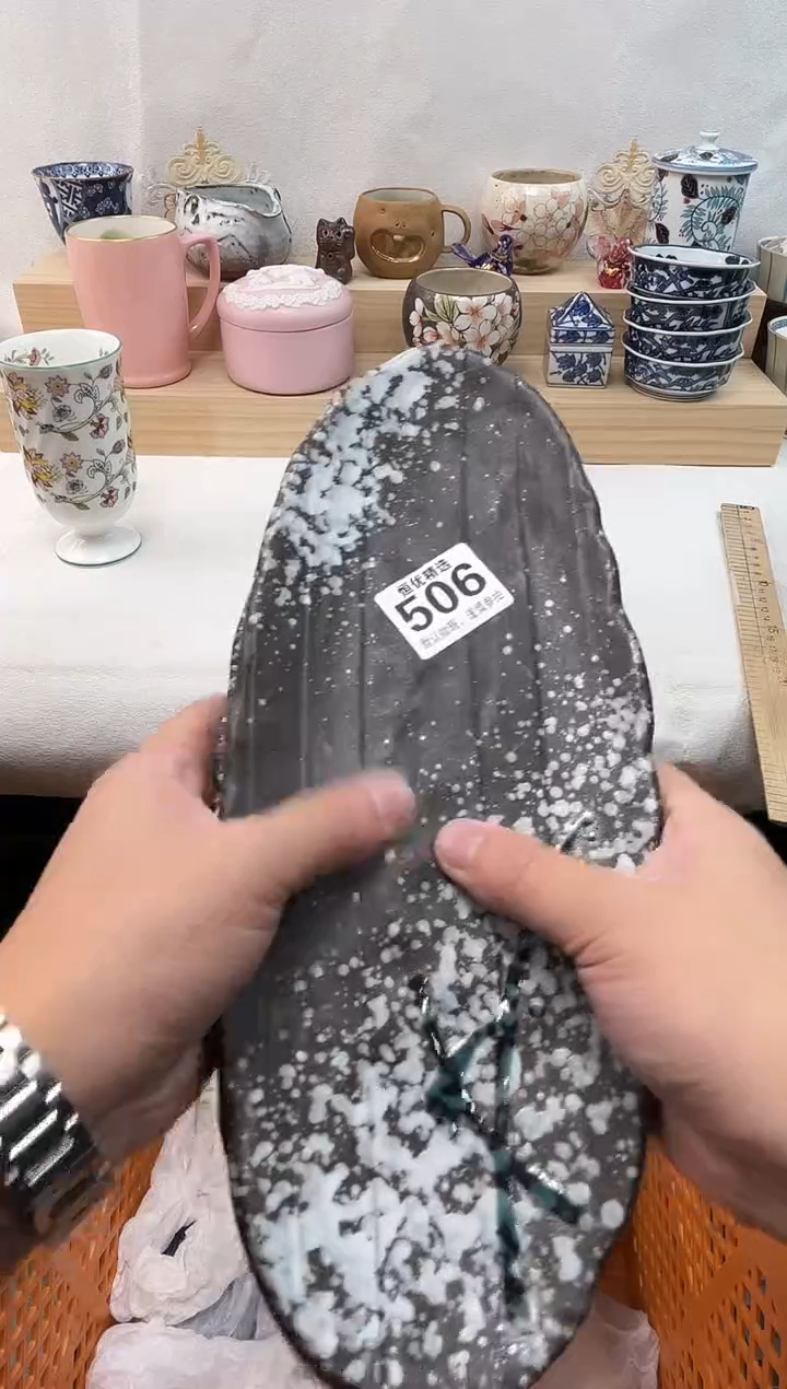 弟**品陶瓷陶瓷陶瓷陶瓷陶瓷陶瓷陶瓷