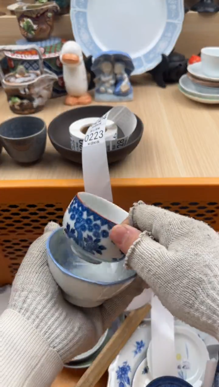 223默认微瑕，满20元包邮