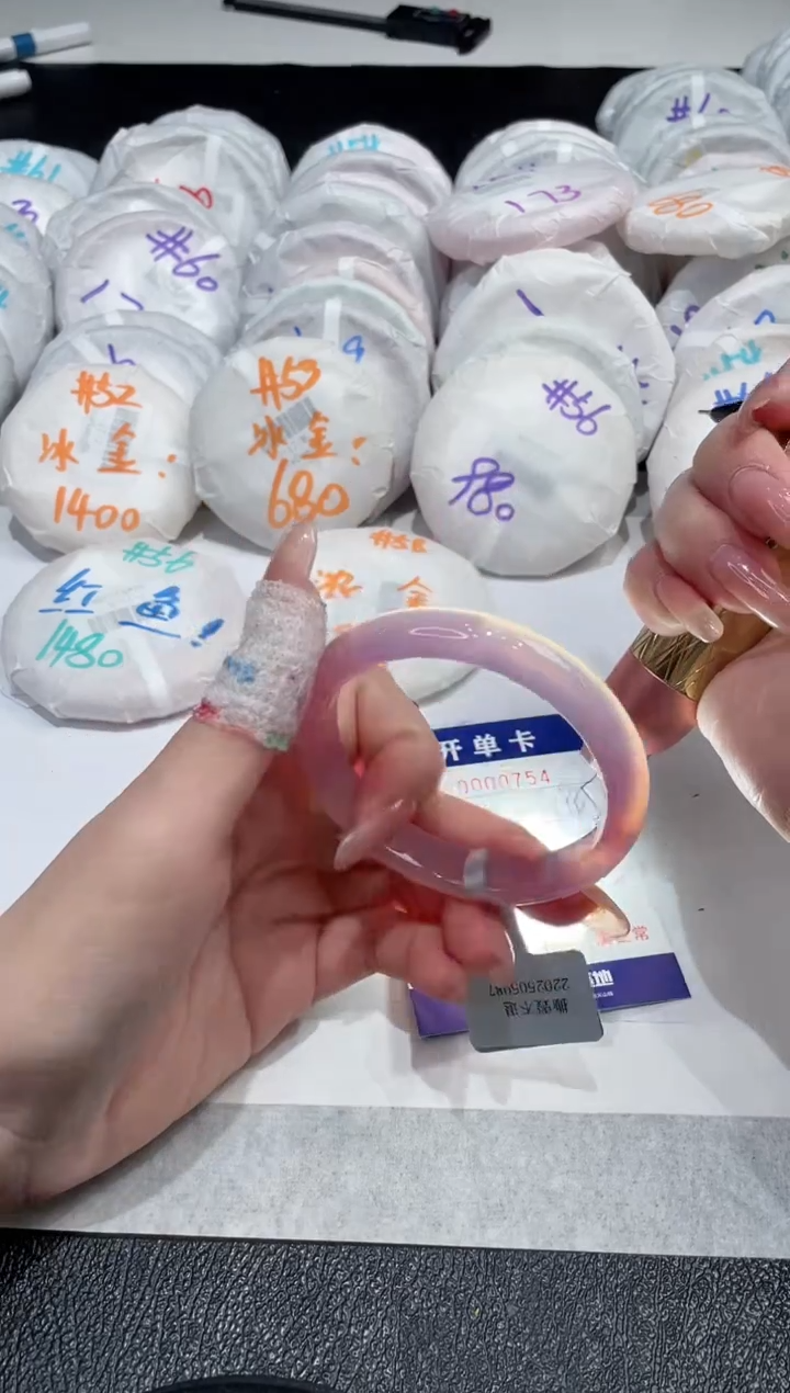【闪购商品】玛瑙/玉髓手镯未镶嵌-*754