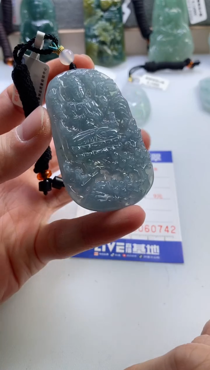 【闪购商品】翡翠挂件未镶嵌            