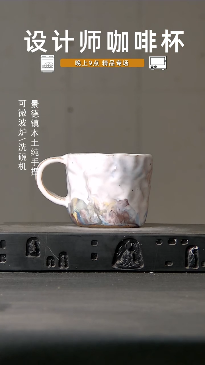 841设计师手作，微波炉洗碗机可进
