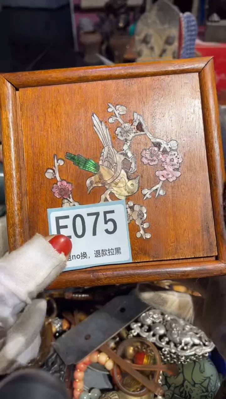 瓷片徐****场表姐直播所见所得