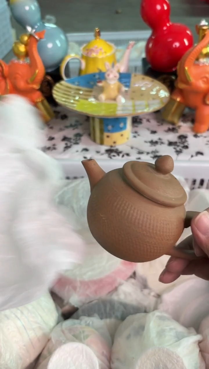 瓷片211默认微瑕15包邮库存1件