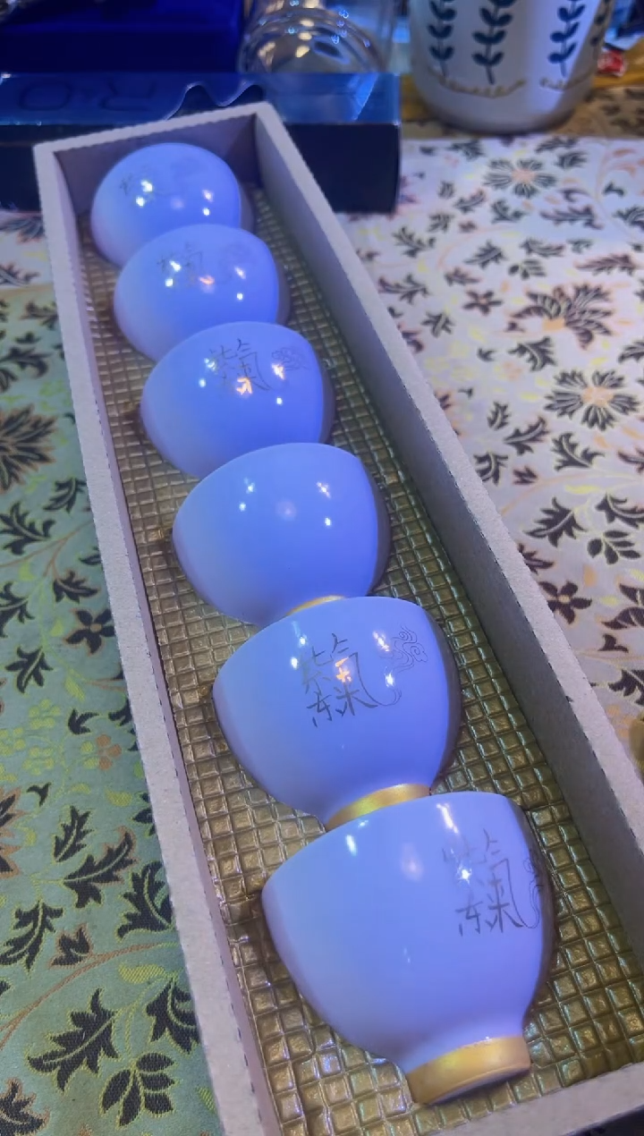 【闪购商品】瓷片陶茶666文玩周边多人