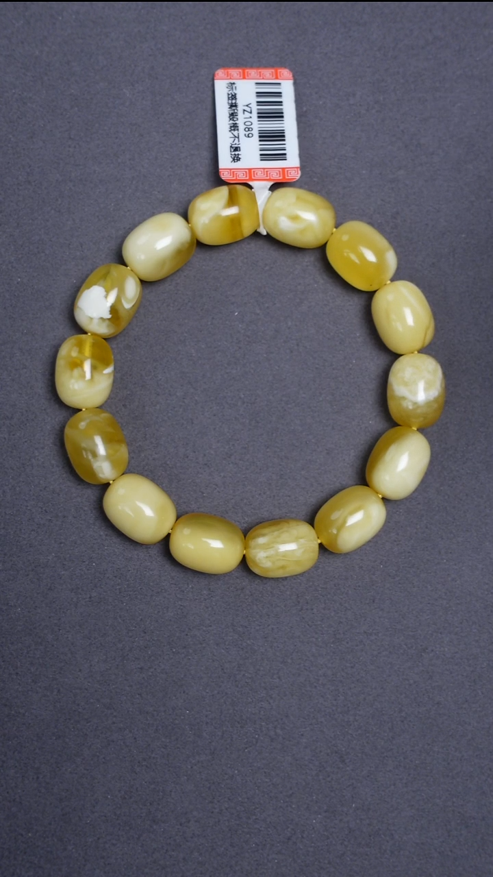 手链蜜蜡未镶嵌金白枣珠手串10mm