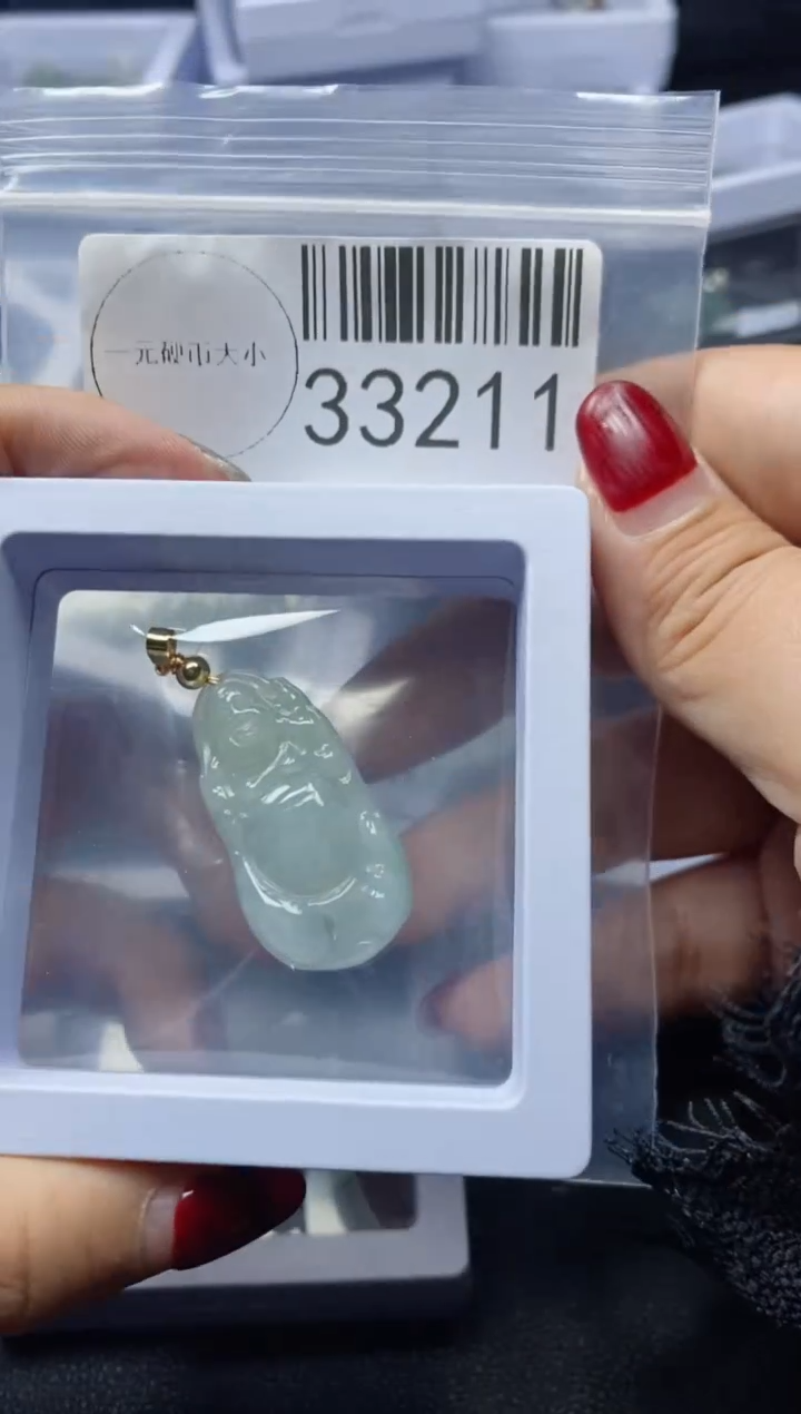 【闪购商品】翡翠吊坠(不含链)未镶嵌33211
