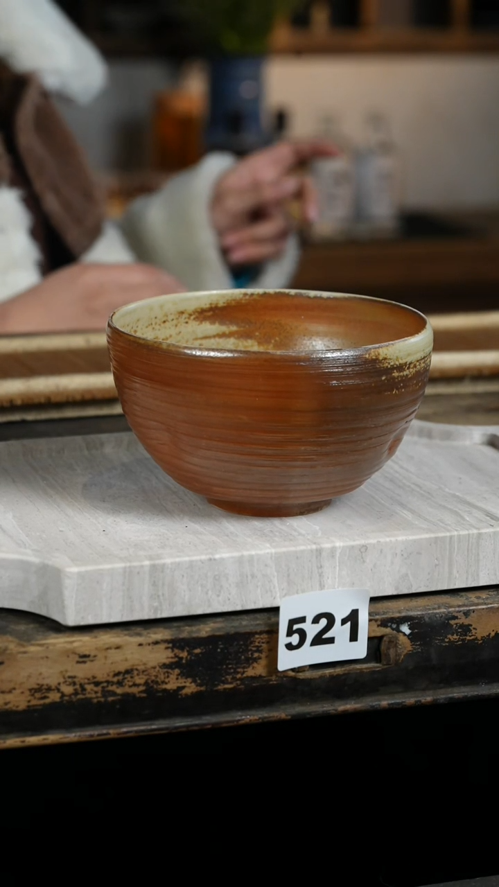 【闪购商品】瓷片见山北野见山北野