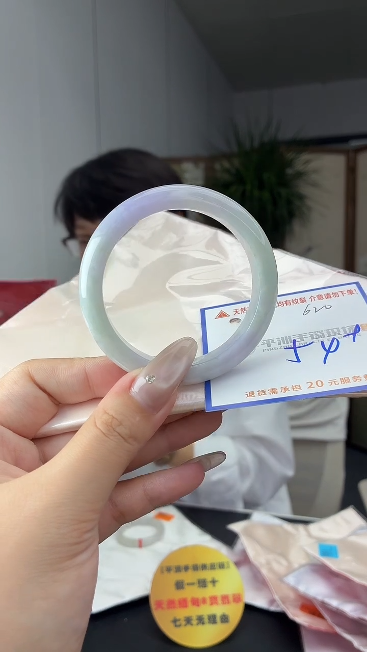未镶嵌手镯翡翠1111111111