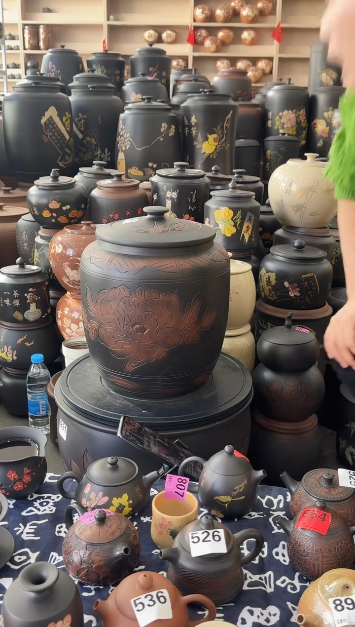 罐完品茶缸高33cm牡丹    812