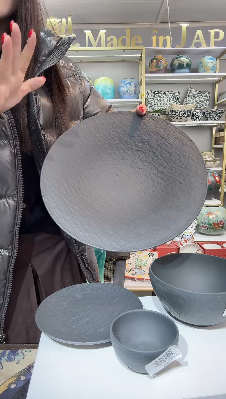 陶瓷唯宝28.5厘米深盘一只装黑色