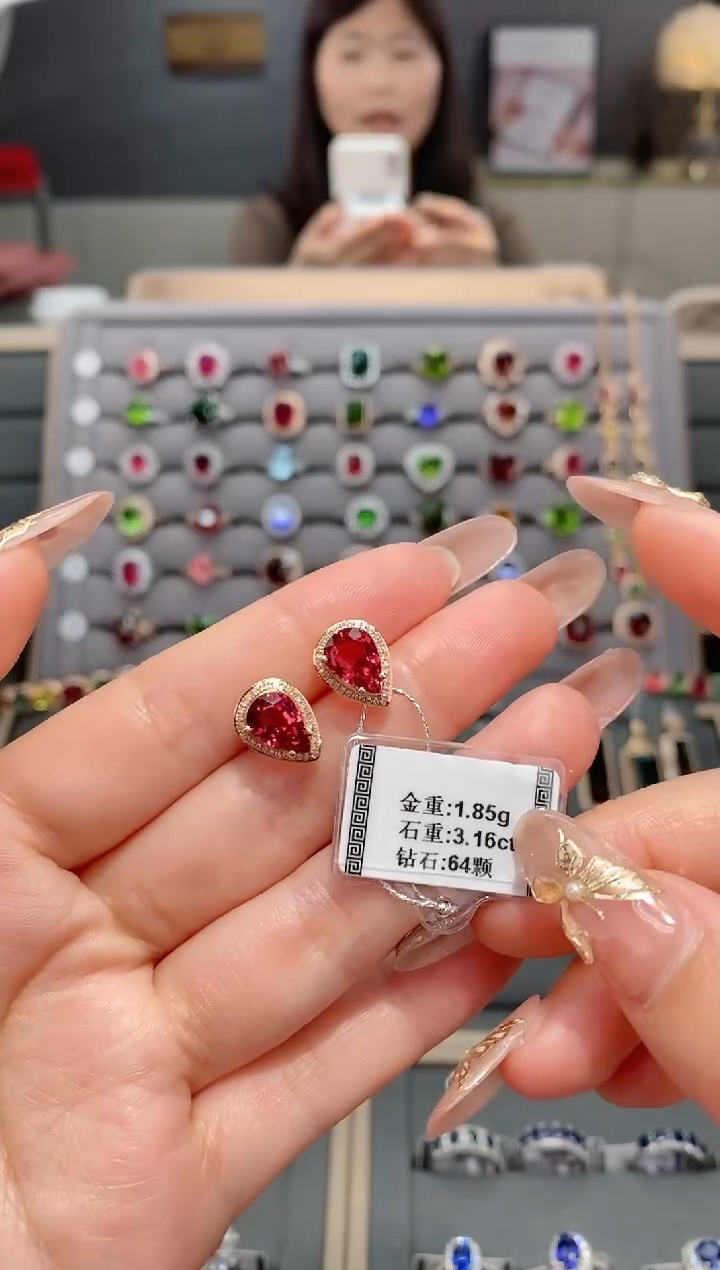 【闪购商品】碧玺耳饰18K金镶嵌3.16配钻