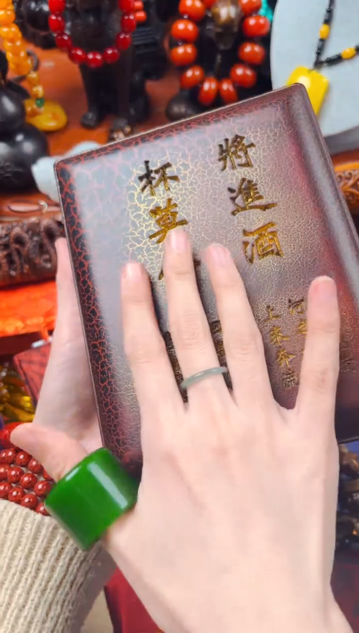 【闪购商品】飞姐专属精品推荐401