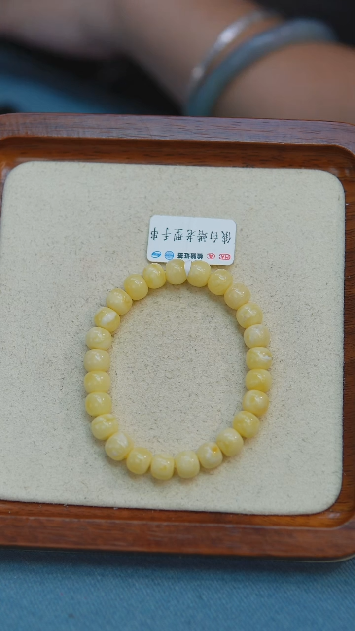 未镶嵌琥珀手链w8