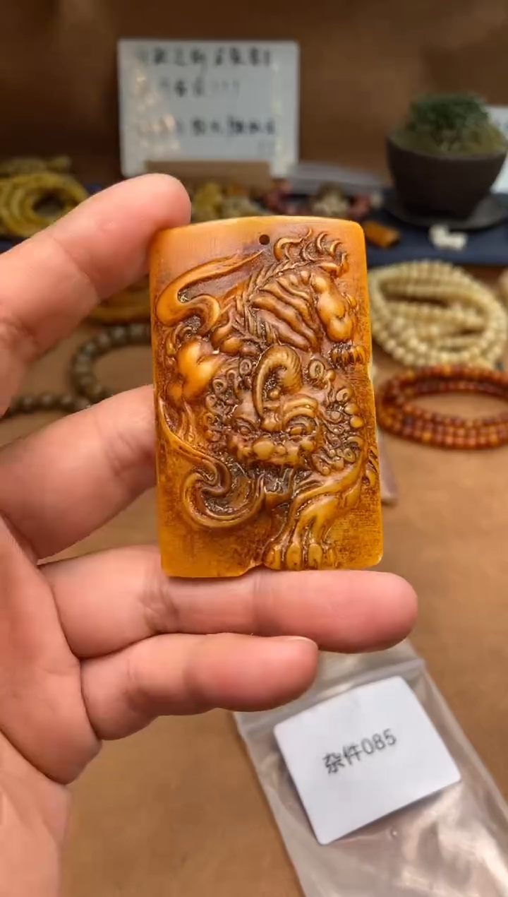 【闪购商品】牛骨其他杂件085-貔貅瑕疵牌子