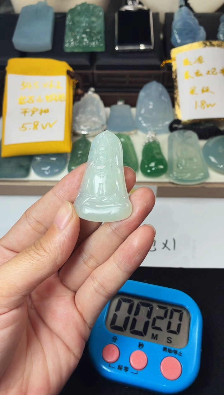 未镶嵌定制翡翠赵*5036毛货不退不换