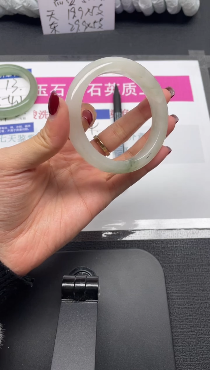 未镶嵌手镯石英质玉14-55