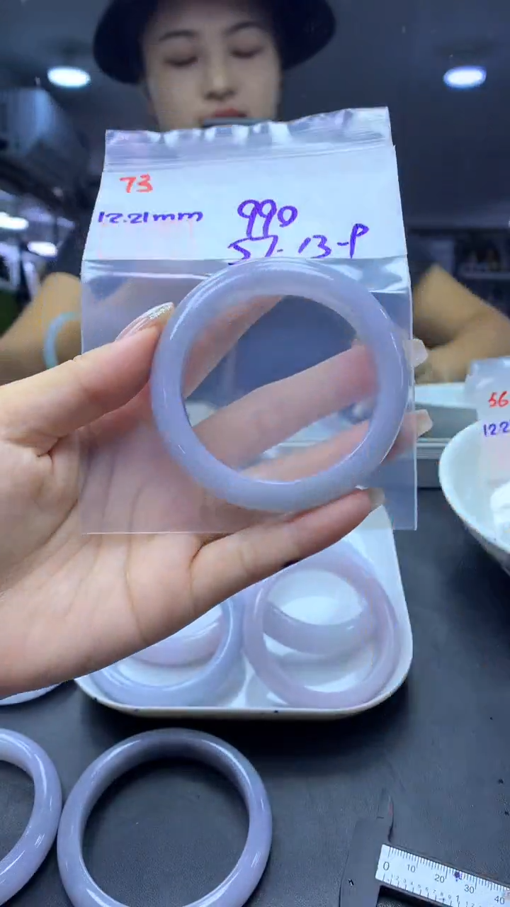 未镶嵌定制翡翠73手镯57+990元+拍一发一