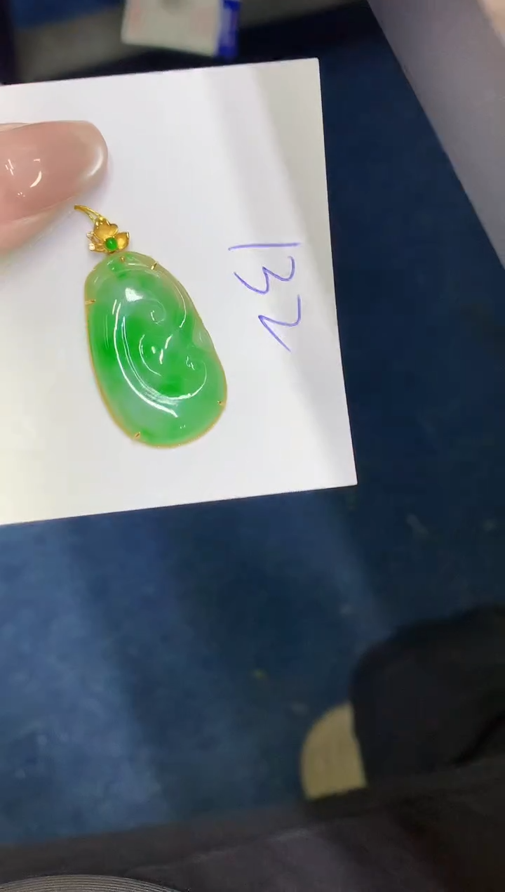 翡翠18K金镶嵌颈饰000000000000