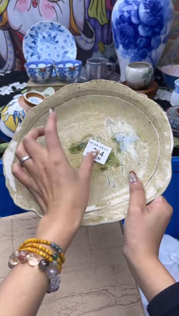 瓷片刘*小太阳小小小太阳214