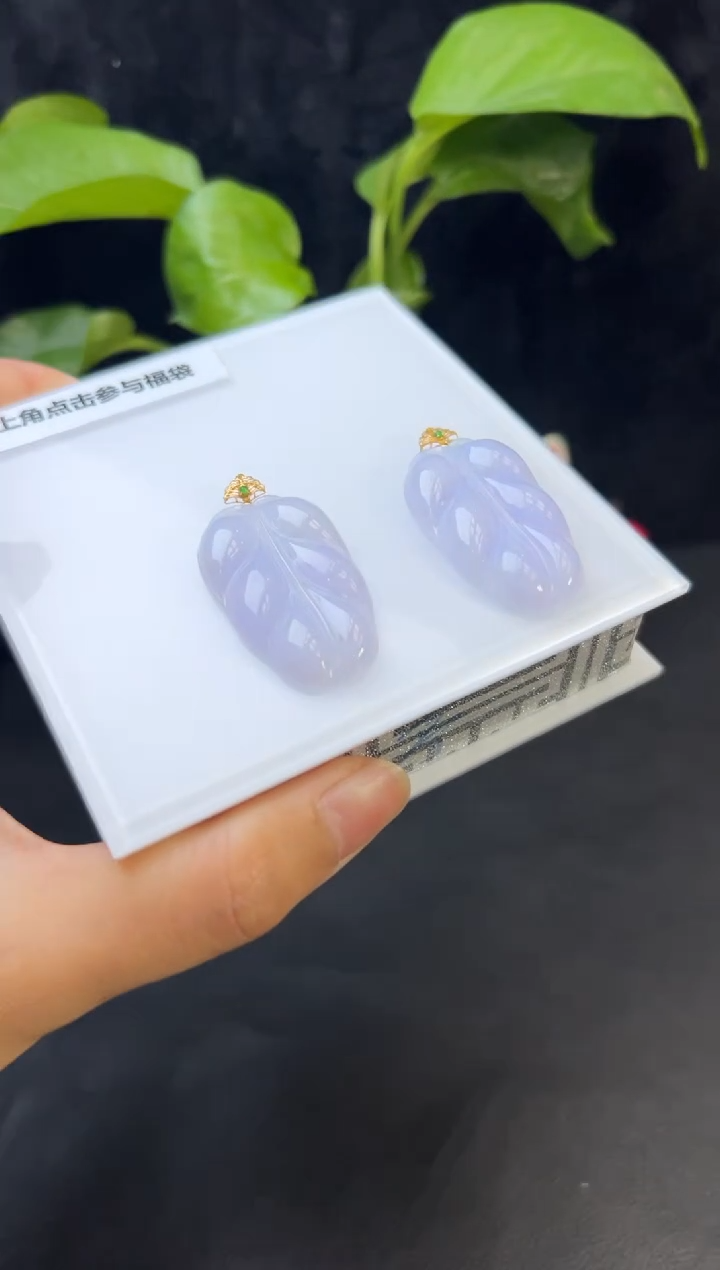 【闪购商品】翡翠颈饰18K金镶嵌001-PQGJ676-2多样性发一件