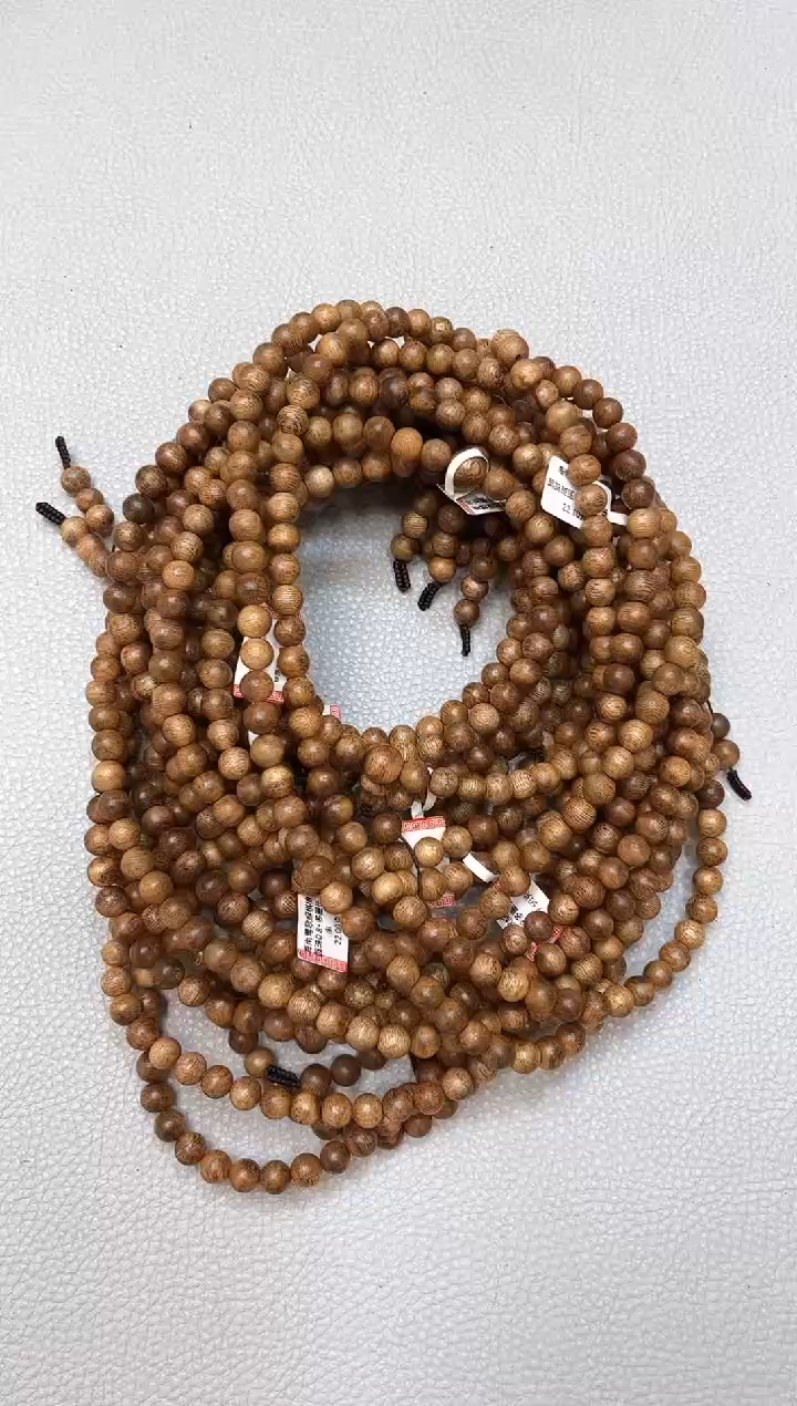 【闪购商品】沉香手串棋楠圆珠0.8+多圈多样性发其一