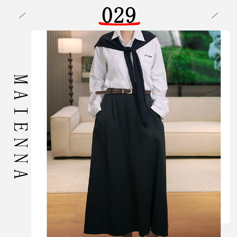 【029】芳姐时尚轻奢品牌女装