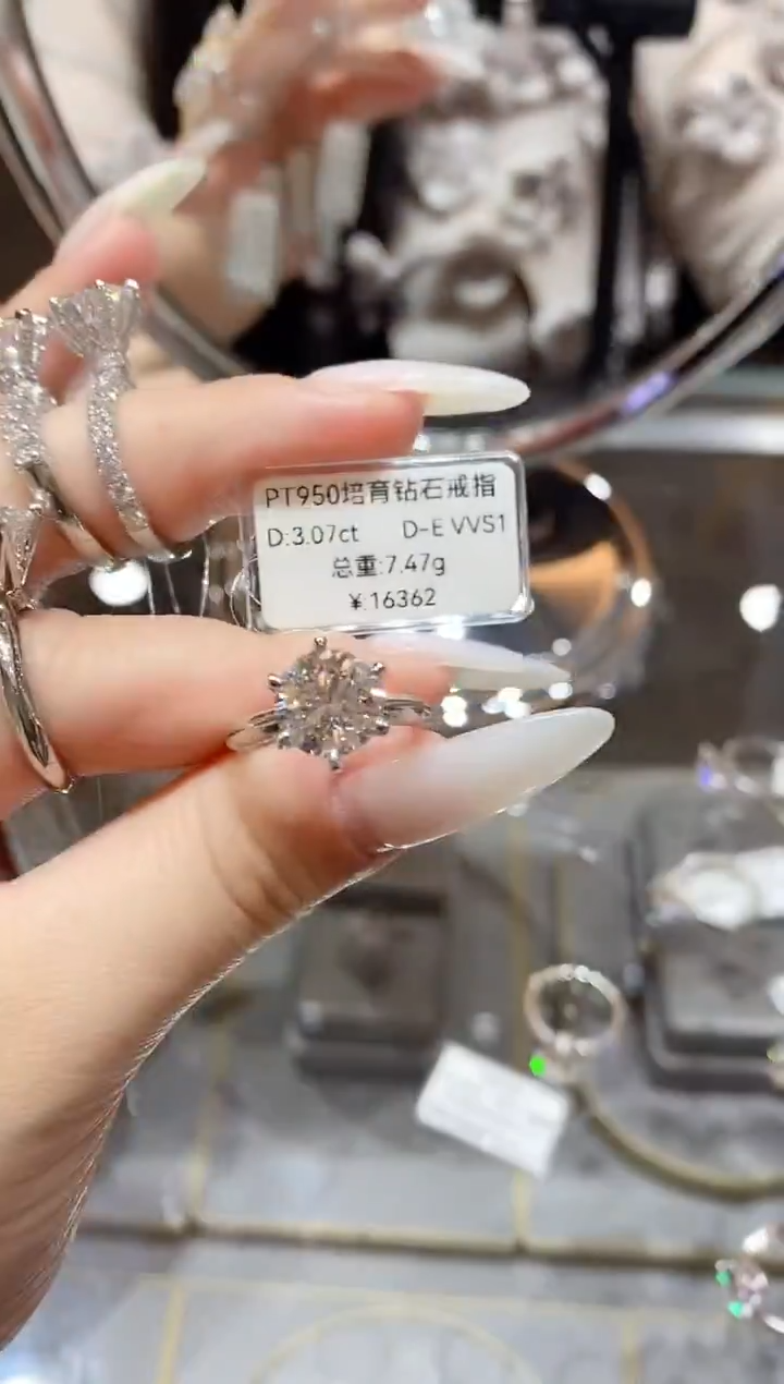 铂Pt950镶嵌实验室培育钻石12