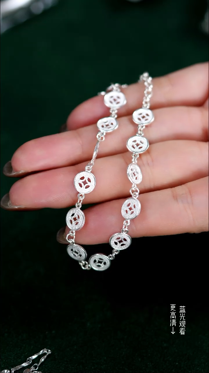 珐琅足银钱币款手链