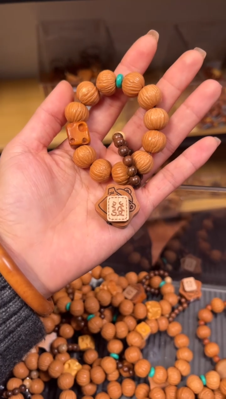 木质类猴头发发发手捻+龙虾扣