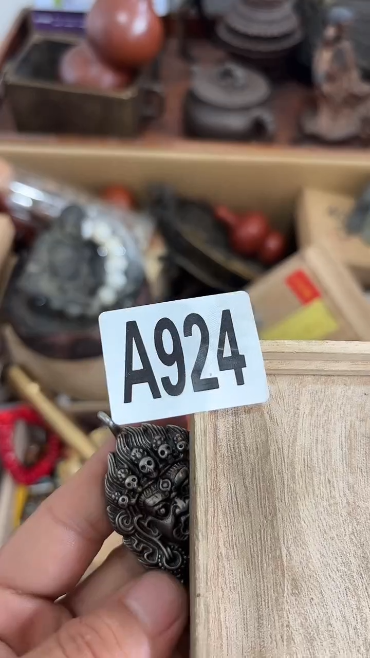 木纳****空924木木木木木木木