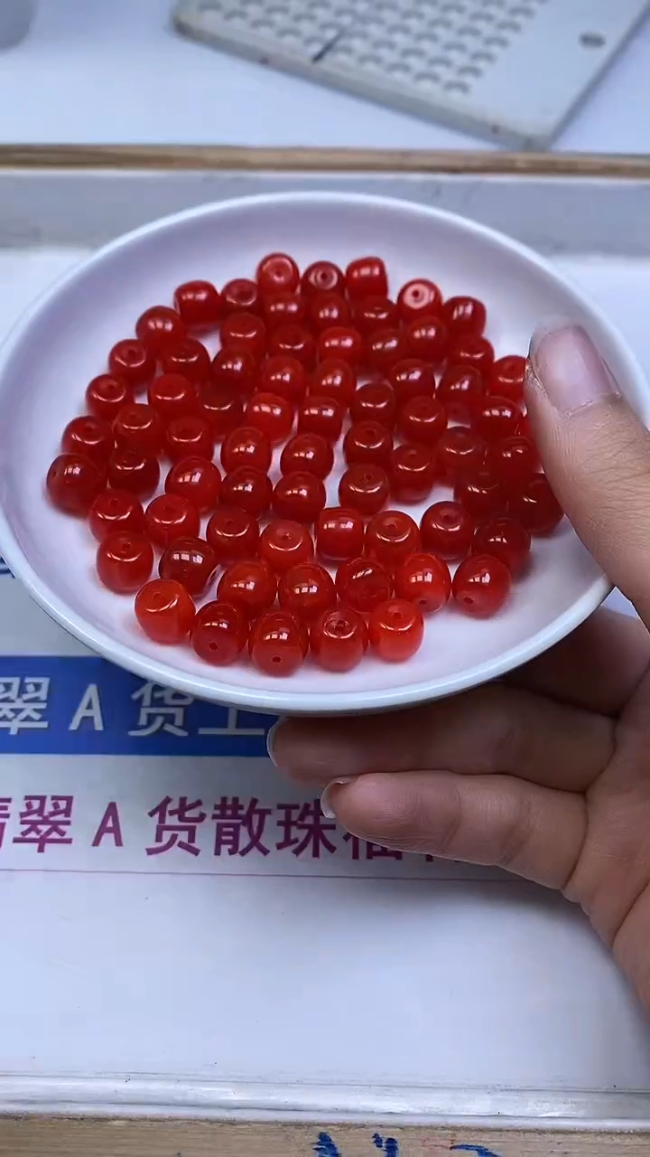 未镶嵌散珠南红玛瑙B481 锦红南红老型9*8mm4个9.8元