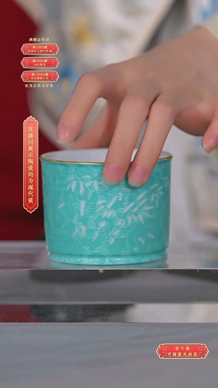 瓷片张文月*流水14