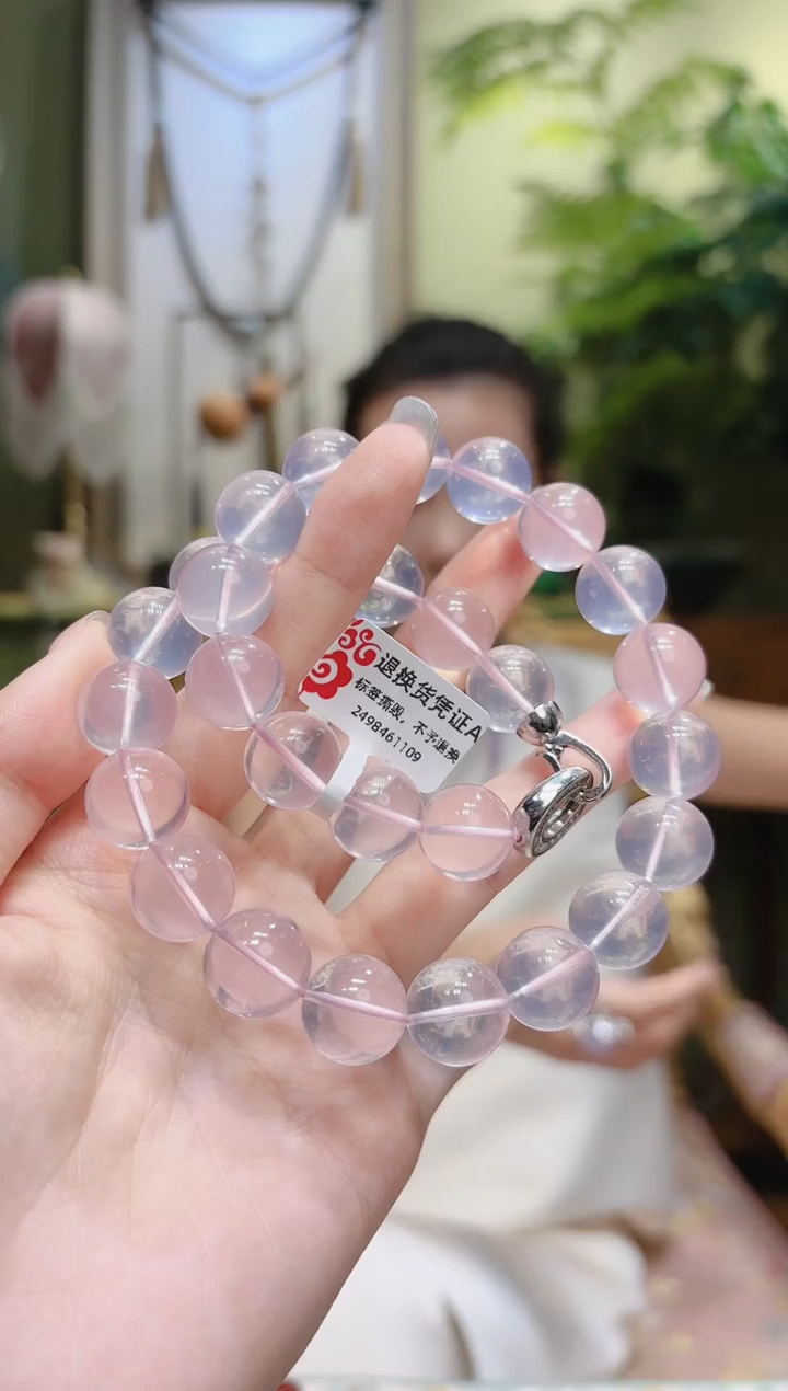 【闪购商品】水晶项链未镶嵌粉水晶项链14.1