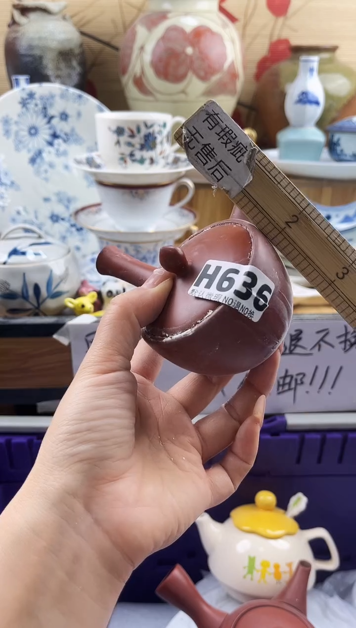 用****4==============h636