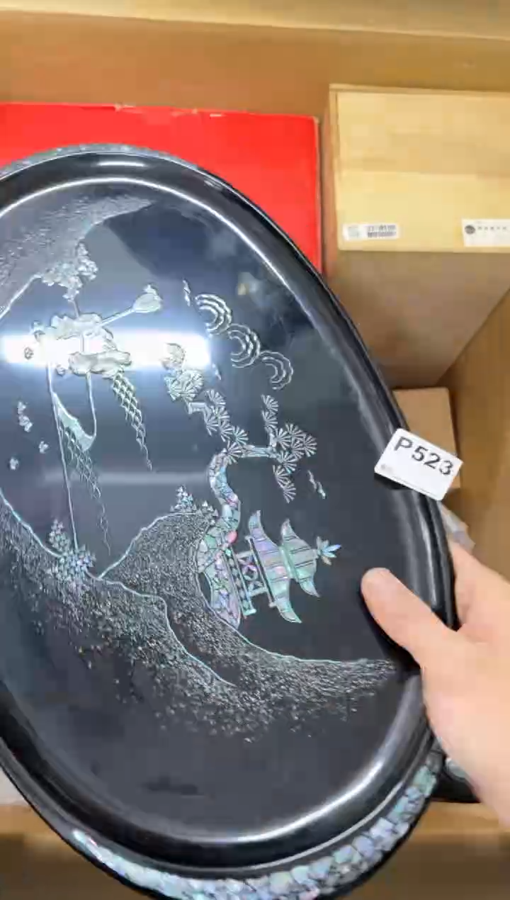 【闪购商品】茶盏523中古商品谨慎参拍