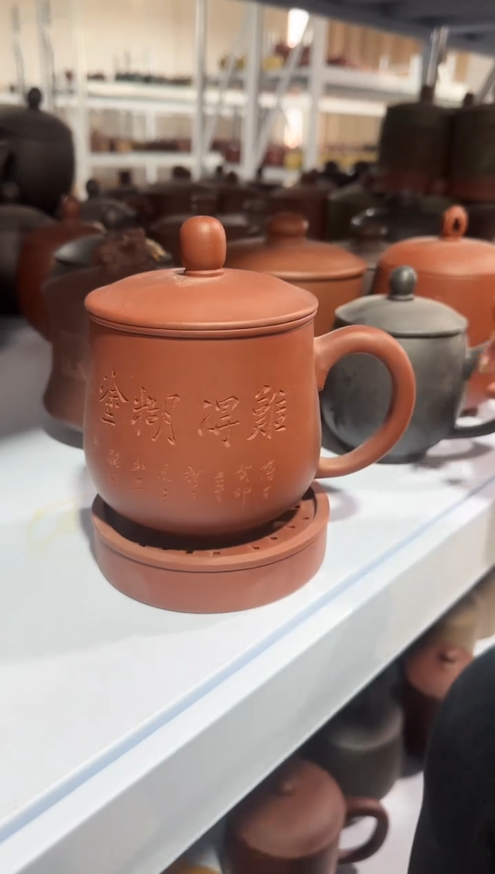 【闪购商品】紫砂盖杯紫砂盖杯五件套