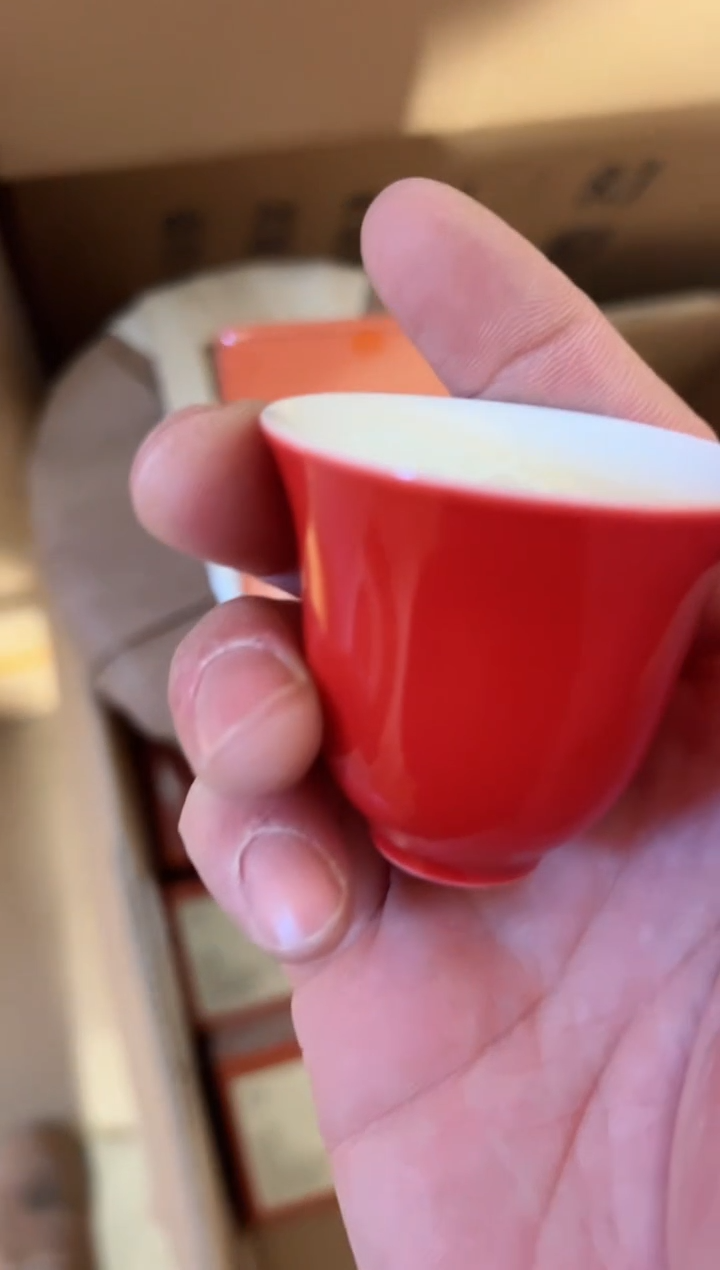 【闪购商品】偏爱50g主人杯·······