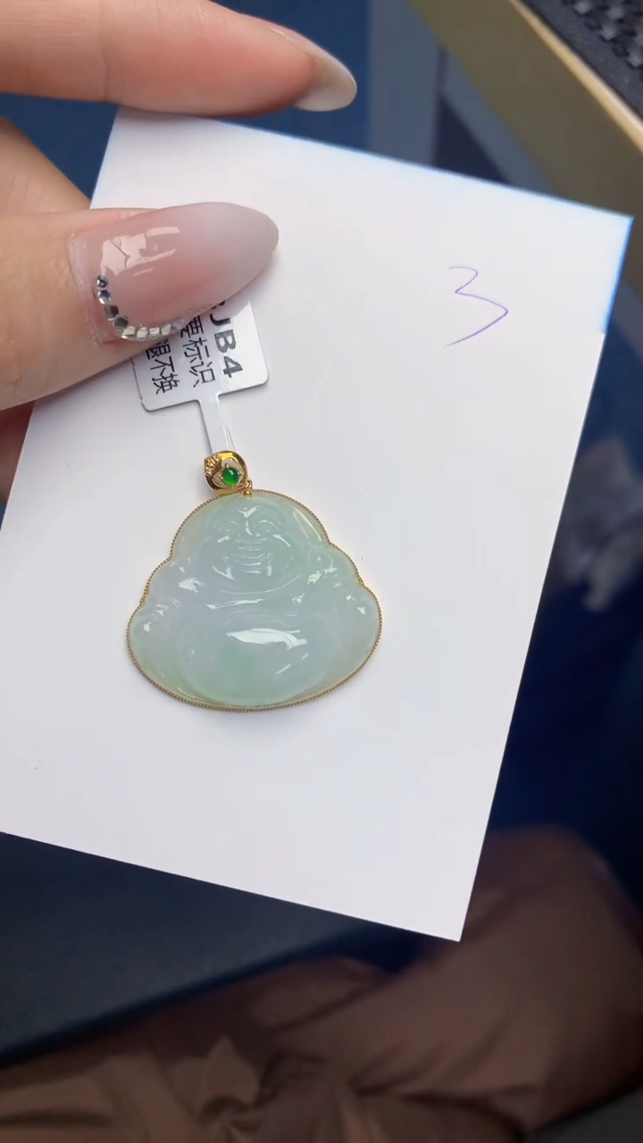 【闪购商品】翡翠颈饰18K金镶嵌 天然翡翠A货