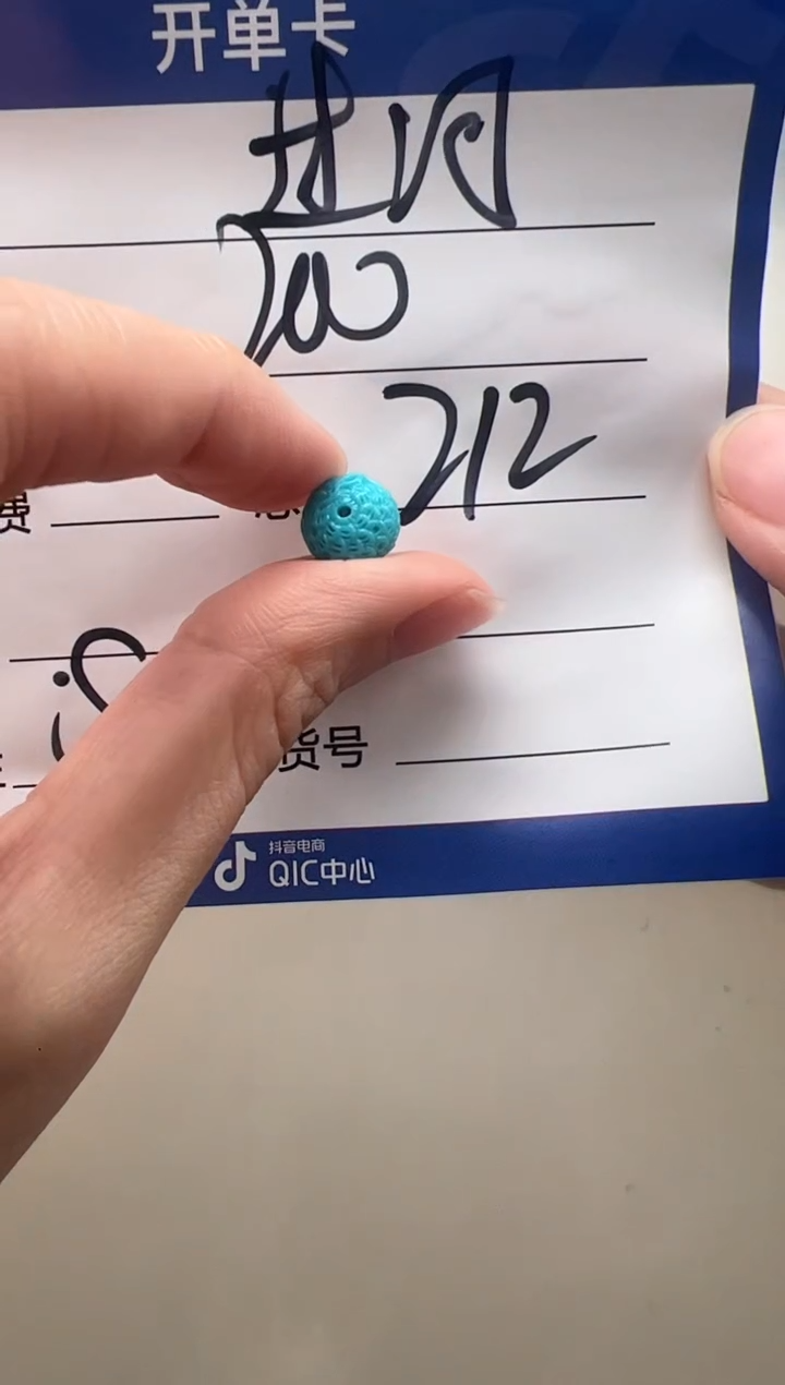 【闪购商品】绿松石配饰配饰未镶嵌配饰配饰