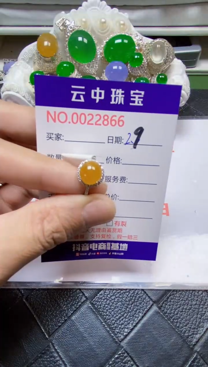 【闪购商品】翡翠戒指银S925镶嵌/2866