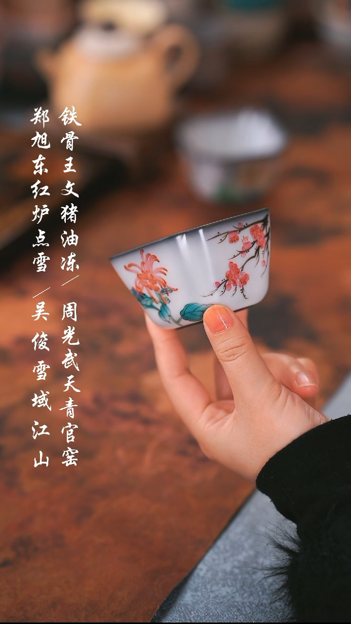【闪购商品】000000000000000001