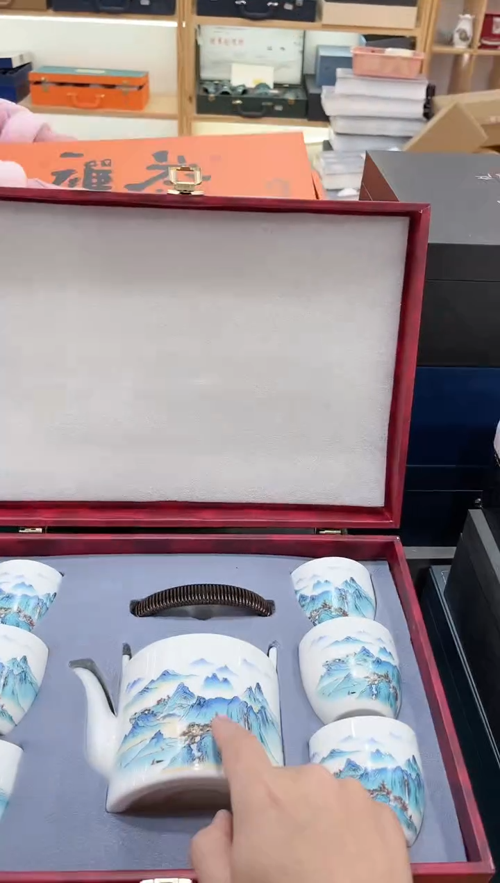 【闪购商品】展宏茶具展宏茶具@A-