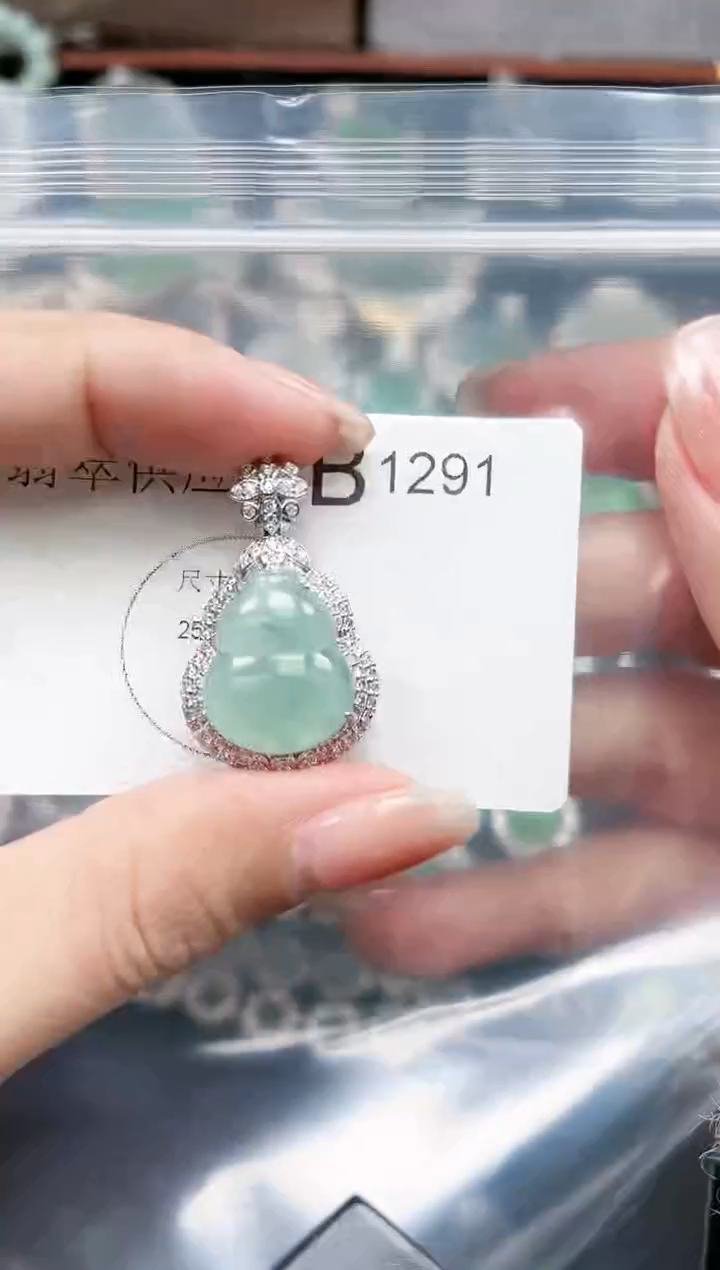 【闪购商品】翡翠颈饰未镶嵌1291赠皮绳